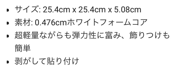 aoi-1 フェイクキャンバスプリント　受注生産品 8枚目の画像