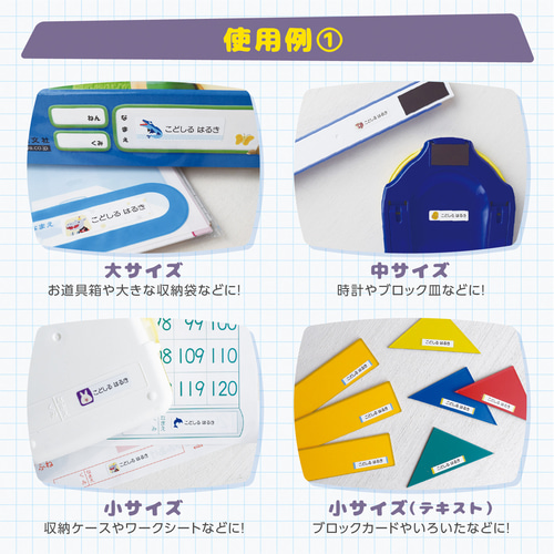 2026年度★入学準備グッズ★名入れ可能 Ninja ZX-4R SE 2026年モデル ご予約受付中| BDSバイクセンサー