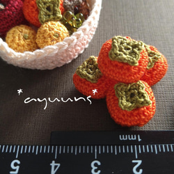 まごごろ届けたい…小さなお供えセット*くだもの6種かごもり(大) 9枚目の画像