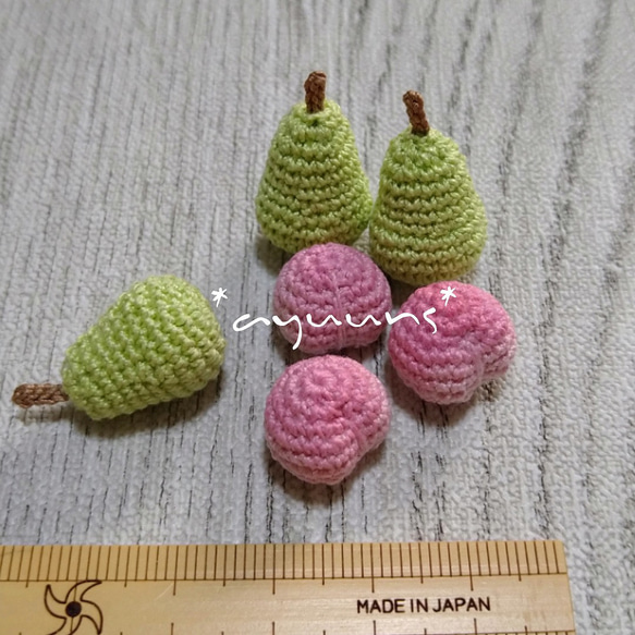 まごごろ届けたい…小さなお供えセット*くだもの6種かごもり(大) 12枚目の画像