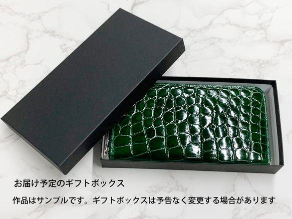 日本製　クロコダイル　ロングウォレット　上質　長財布　ラウンドファスナー　エキゾチックレザー 8枚目の画像