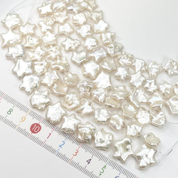 p056 淡水パール ホワイト 星 12個 10~13mm バロック 素材 ハンドメイド パーツ 材料 スター 本真珠 1枚目の画像