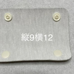 【新色3】ハンドルカバー　持ち手カバー　ハンドメイド　ナチュラルカラー 4枚目の画像