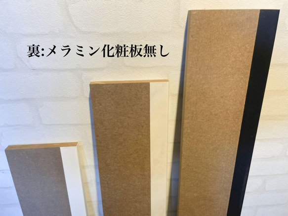 素材　ポストフォームカウンター　内装用建材　板　棚板　カウンター材 6枚目の画像