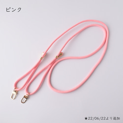 ストラップ 【 ロングストラップ 】 ショルダー ネックストラップ 斜め掛け ベージュ カーキ ブラック A135I 13枚目の画像