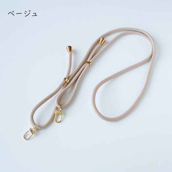 ストラップ 【 ロングストラップ 】 ショルダー ネックストラップ 斜め掛け ベージュ カーキ ブラック A135I 7枚目の画像