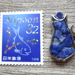 ◇3223再販３ ラピスラズリの青い猫　ピンバッジ 5枚目の画像
