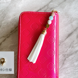 天然石とタッセルのバッグチャーム✧お財布チャーム✧スマホストラップ✧ Tassel charm ✧ Bag charm 11枚目の画像