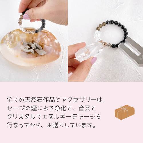 天然石とタッセルのバッグチャーム✧お財布チャーム✧スマホ