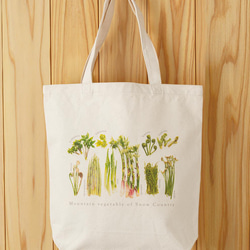 ［着る山菜］山菜トートバッグ（ナチュラル）M 1枚目の画像