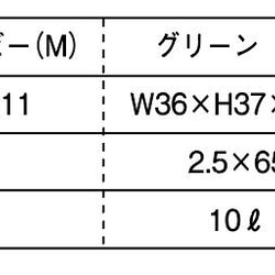  第5張的照片