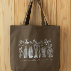 ［着る山菜］山菜トートバッグ（カーキ）L 1枚目の画像