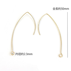 eje703【10枚】精緻耐用，總長約50mm，16KGP金色長耳環鉤 第7張的照片