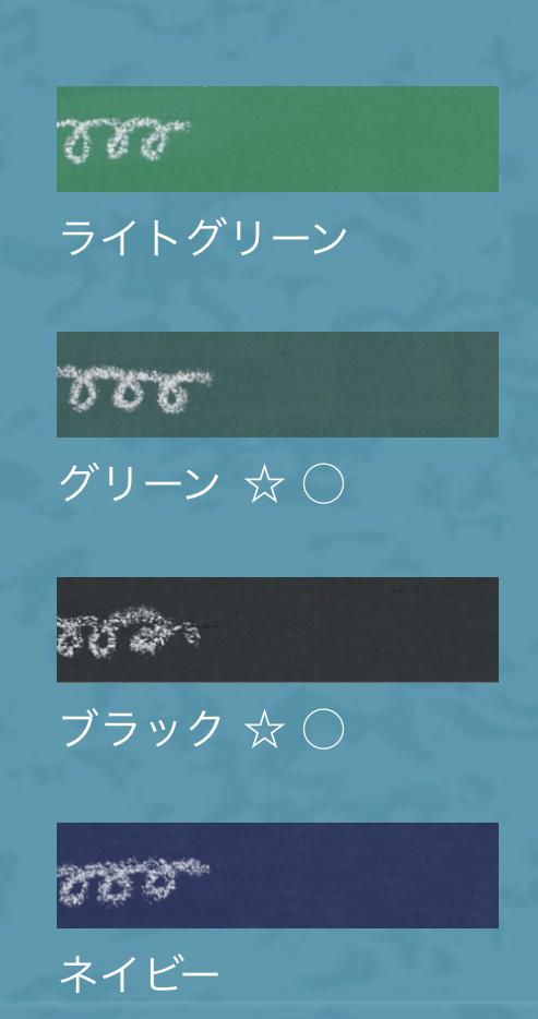 ホワイトウッドのプランタースタンド / 黒板看板