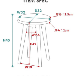 ゆったり座面 タンバリン 北欧　Mina Perhonen 椅子　高級二重座面仕様　ミナペルホネン生地 5枚目の画像