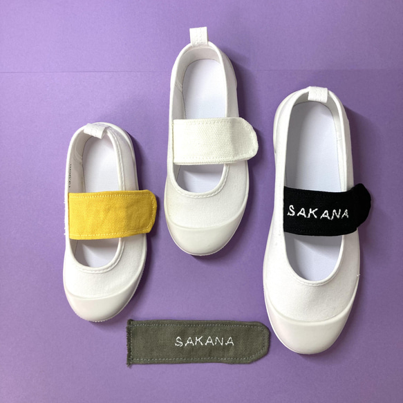 上履き3点セット購入の方専用 BAND UWABAKI 靴 m o n n i 通販