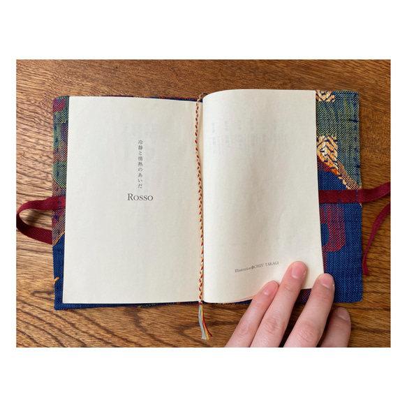 着物リメイクブックカバー Img75251.jpg?v=1700207418&