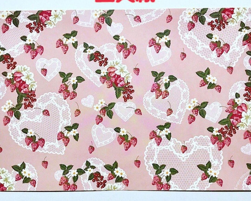 ♡デザインペーパー♡ 00ec5af4c09d3aaf08e50582d98236