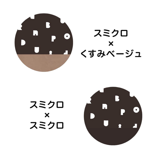 特集掲載】letter✍︎ サイズいろいろ巾着袋 ／ナップサック コップ袋