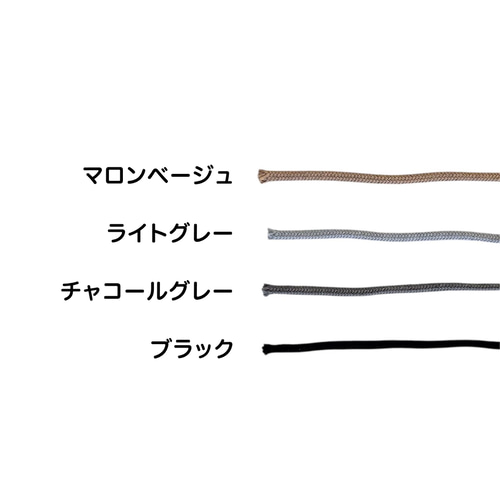 特集掲載】letter✍︎ サイズいろいろ巾着袋 ／ナップサック コップ袋