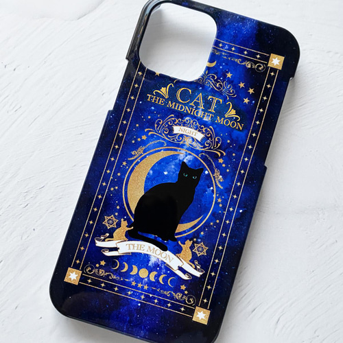 猫の魔導書 〜THE MOONLIGHT CAT〜 iPhoneケース ハードケース / ねこ