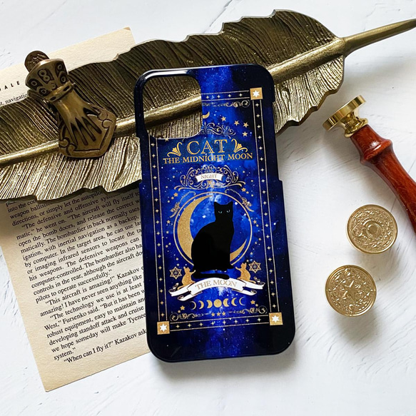 猫の魔導書 〜THE MOONLIGHT CAT〜 iPhoneケース ハードケース / ねこ