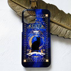 猫の魔導書 〜THE MOONLIGHT CAT〜 iPhoneケース ハードケース / ねこ 月 iPhone14 4枚目の画像