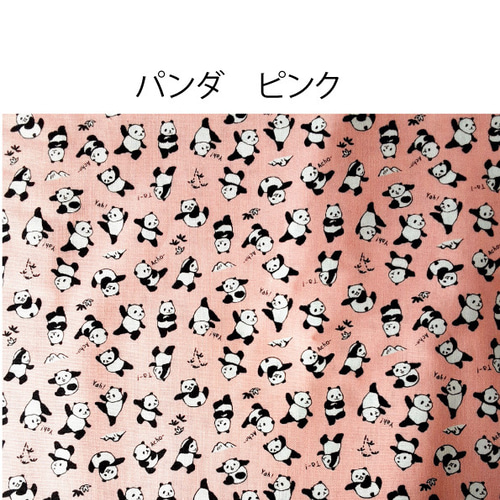 単品】サイズ変更出来ます❗入園、入学準備 体操服入れ、コップ入れ