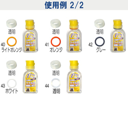 カラーマーク【リール付きカラビナ用キット】ハンドジェルホルダー ハンドジェル 手ピカジェル ホルダー ケース リール 9枚目の画像