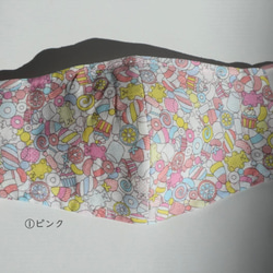 ②ラベンダー 完売【KIDS】スイーツPARTY　コットンマスク　フィルターポケット付き　こども(2才-小学校高学年) 3枚目の画像