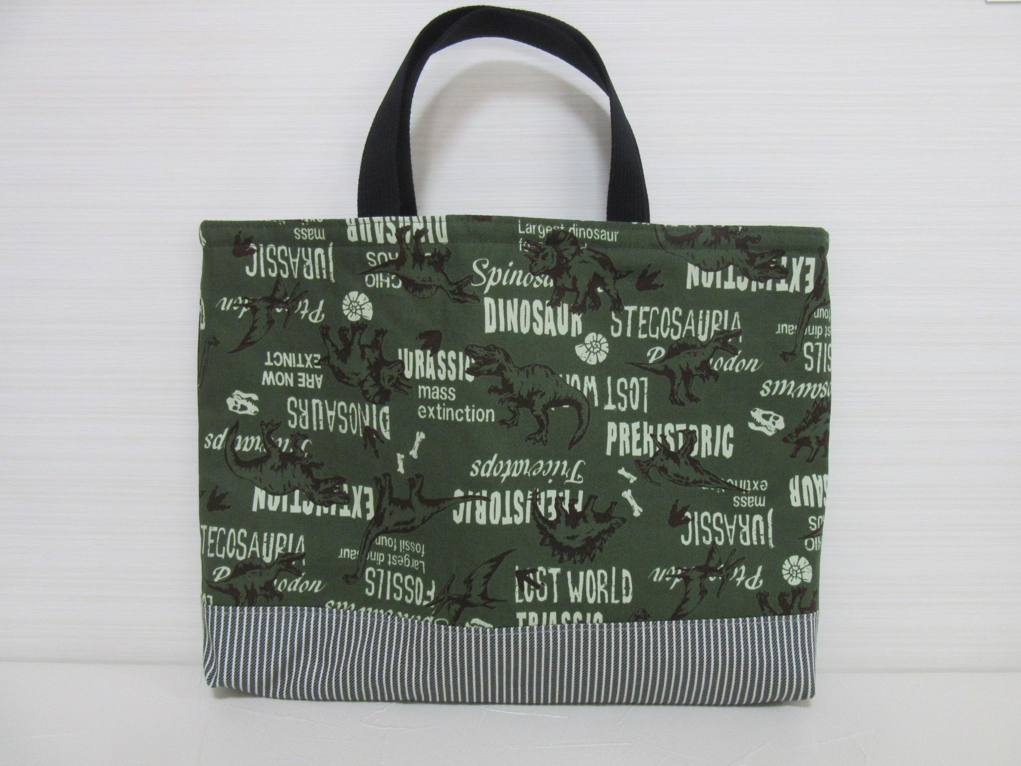 中古】【ハンドメイド】手さげ カーキ恐竜柄 （数々の賞を受賞