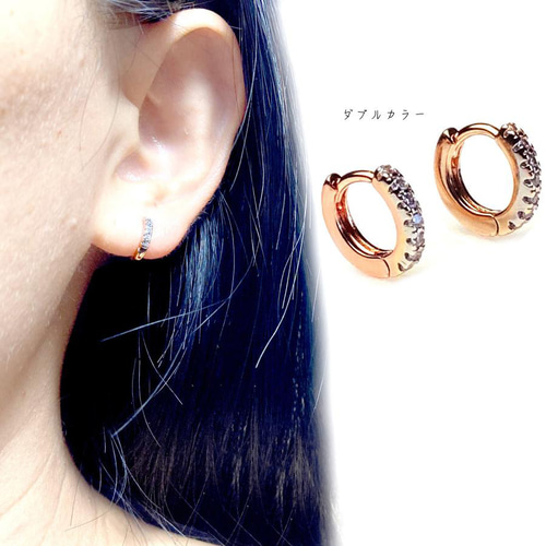 P10 上品 18k金メッキ ダブルカラー ミニフープピアス フープピアス  