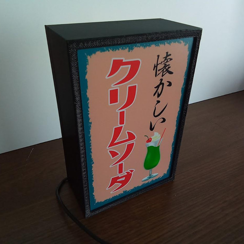 クリームソーダ コーラ 喫茶店 カフェ バー 昭和 レトロ ミニチュア