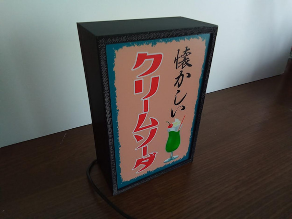 クリームソーダ コーラ 喫茶店 カフェ バー 昭和 レトロ ミニチュア 看板 玩具 置物 雑貨 LEDライトBOXミニ 4枚目の画像