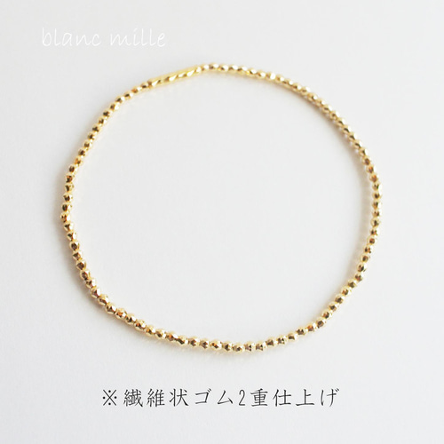 【国内正規総代理店アイテム】 No.b-tmb2○*K18キラキラビーズ ゴム通しブレスレット○*18金 アクセサリー
