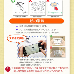  第6張的照片