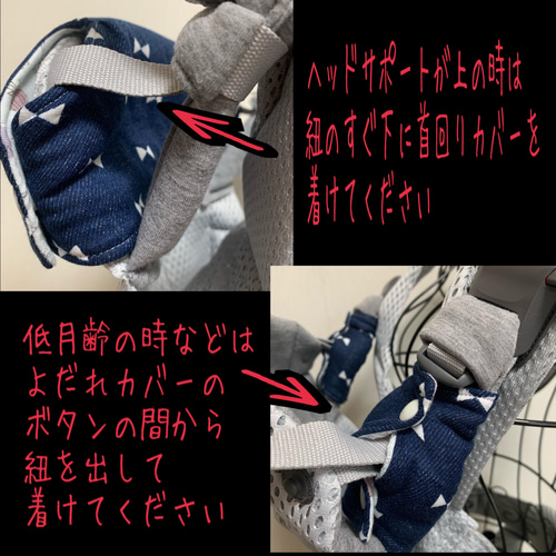ベビービョルンハーモニー ベビービョルンONE KAI Air 抱っこ紐 ベビービョルンハーモニー ベビービョルンONE KAI Air 抱っこ紐