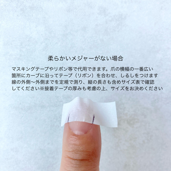 手描き ネイルチップNo54 成人式 ネイル 赤　髪飾り　ゴールド　白無垢　振袖　金　ブライダル　卒業式　袴 18枚目の画像