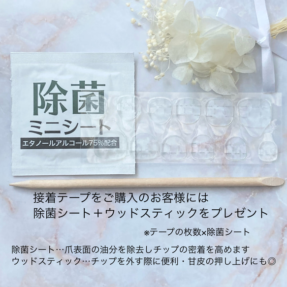 手描き ネイルチップNo54 成人式 ネイル 赤　髪飾り　ゴールド　白無垢　振袖　金　ブライダル　卒業式　袴 19枚目の画像