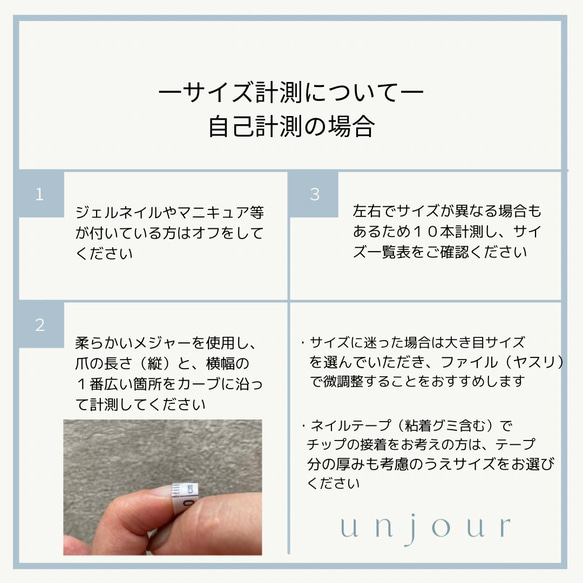 手描き ネイルチップNo54 成人式 ネイル 赤　髪飾り　ゴールド　白無垢　振袖　金　ブライダル　卒業式　袴 15枚目の画像