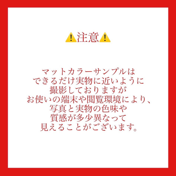 【命名書】撫子　42種類から選べるマットカラー　2人用　高級感 4枚目の画像