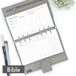 システム手帳リフィル《バイブルサイズ》コンパクトに持ち運べるバイブルサイズの月間家計簿【CBBI_CL03】 1枚目の画像