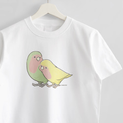 Tシャツ（なかよし / コザクラインコ） 1枚目の画像