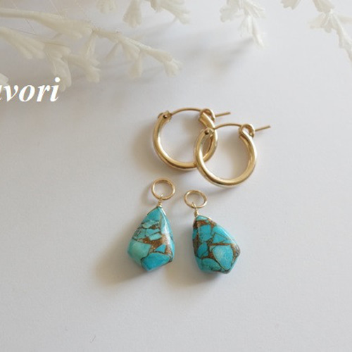 14KGF ブルーコッパーターコイズのチャーム