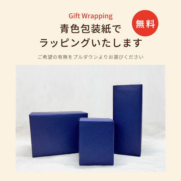 免費送貨！ 【一起欣賞滿月夜空吧】貓咪主題玻璃杯★可客製化（需付費） 第5張的照片