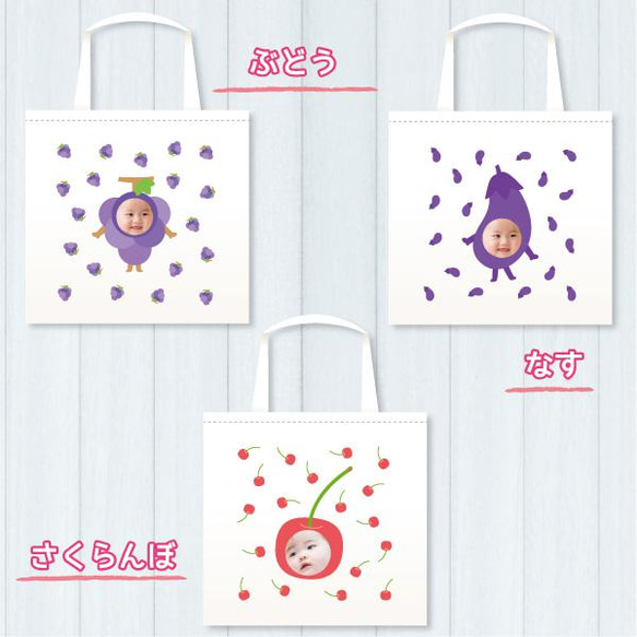 トートバッグ プリント 写真 オリジナル バッグ 顔はめ 着ぐるみ 実用的 プレゼント tote-chara1 5枚目の画像