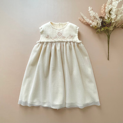 ドットチュールベビードレス 70〜80サイズ ハーフバースデー 結婚式