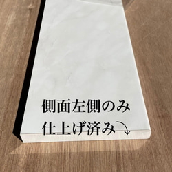 素材　ポストフォームカウンター（石目柄）　内装用建材　板　棚板　カウンター材 3枚目の画像