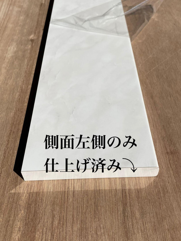 素材　ポストフォームカウンター（石目柄）　内装用建材　板　棚板　カウンター材 3枚目の画像