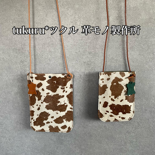 サンシー 飛び下りる レザーサコッシュショルダーバッグ 